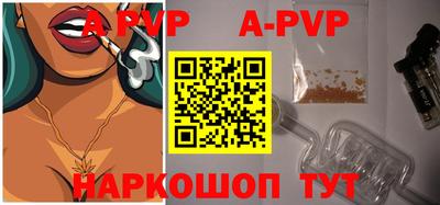 кокаин VHQ Чебаркуль