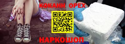 марихуана Чебоксары