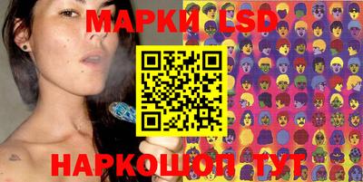 мяу мяу кристалл Чапаевск