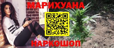марихуана Чебоксары