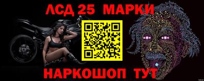 кокаин VHQ Чебаркуль