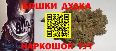 кокаин VHQ Чебаркуль