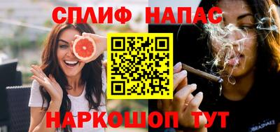 марихуана Чебоксары
