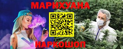 кокаин VHQ Чебаркуль