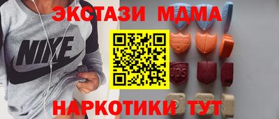 марихуана Чебоксары