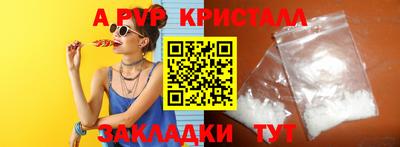 марихуана Чебоксары