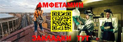 кокаин VHQ Чебаркуль