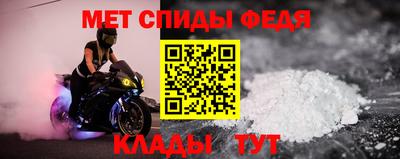 марихуана Чебоксары