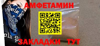 марихуана Чебоксары