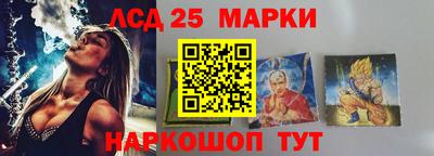 марихуана Чебоксары
