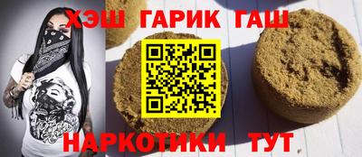 марихуана Чебоксары