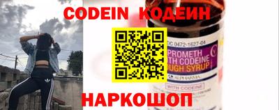 марихуана Чебоксары