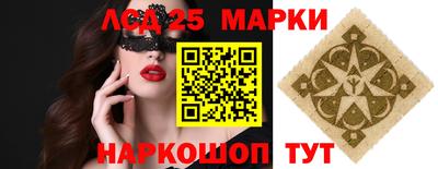 марихуана Чебоксары