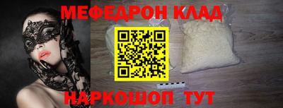 марихуана Чебоксары