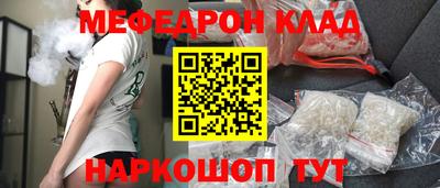 марихуана Чебоксары